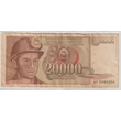 Kép 1/2 - 1987 – 20 000 dinara – Jugoszlávia