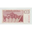 Kép 1/2 - 1990 5 tolar bankjegy (1990-es évek eleje) Szlovénia