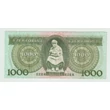 Kép 2/2 - 1996 1000 Forint F sorozat bankjegy