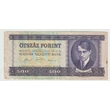 Kép 1/2 - 1990 500 Forint bankjegy Július E sorozat 