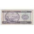 Kép 2/2 - 1990 500 Forint bankjegy Július E sorozat 