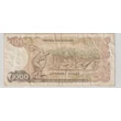Kép 2/2 - 1987 1000 Drachma bankjegy Görögország