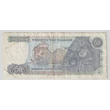 Kép 2/2 - 1978 50 Drachma bankjegy Görögország