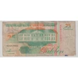 Kép 2/2 - 1985 25 Gulden bankjegy Suriname