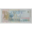 Kép 2/2 - 1998 1000 Lei bankjegy Románia