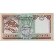 Kép 1/2 - 2020 10 Rupees bankjegy Nepál