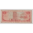 Kép 2/2 - 2006 1 Dollar bankjegy Trinidad és Tobago