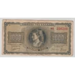 Kép 1/2 - 1942 1000 Drachma bankjegy Görögország