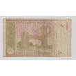 Kép 2/2 - 2017 10 Rupees bankjegy Pakisztán