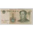 Kép 1/2 - 1999 1 Yuan bankjegy Kína