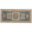 Kép 2/2 - 1988 10 Sucres bankjegy Ecuador