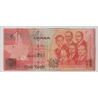 Kép 1/2 - 2007 1 Cedi bankjegy Ghána