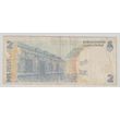 Kép 2/2 - 2003 2 Pesos bankjegy Argentína
