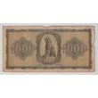 Kép 2/2 - 1942 1000 Drachma bankjegy Görögország