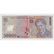 Kép 1/2 - 2001 50000 Lei bankjegy (Románia)