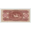 Kép 2/2 - 1980 100 Forint bankjegy