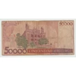Kép 2/2 - 1985 50 000 Cruzeiros – bankjegy