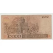 Kép 2/2 - 1984 10 000 Cruzeiros – bankjegy