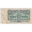 Kép 1/2 - 1961 3 korona bankjegy Csehszlovákia (Tri Korun)
