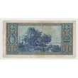 Kép 2/2 - 1945 1 millió Pengő VF bankjegy