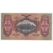 Kép 2/2 - 1930 100 pengő bankjegy