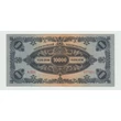 Kép 2/2 - 1946 10 000 Milpengő bankjegy 