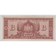 Kép 2/2 - 1945 100 ezer B-Pengő bankjegy 