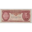 Kép 1/2 - 1992 100 Forint bankjegy január B sorozat 