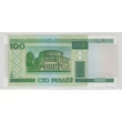 Kép 1/2 - 2000 100 rubel bankjegy (Fehéroroszország) UNC