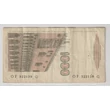 Kép 2/2 - 1982 1000 líra bankjegy (Olaszország) VF