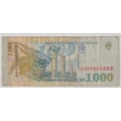 Kép 2/2 - 1998 1000 lej bankjegy (Románia) VF