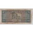 Kép 2/2 - 1926 1000 Drachma bankjegy - Görögország