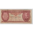 Kép 1/2 - 1984 100 Forint bankjegy október B sorozat 