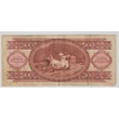 Kép 2/2 - 1984 100 Forint bankjegy október B sorozat