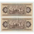Kép 2/2 - 1975 50 Forint sorszámkövető bankjegy pár
