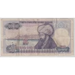 Kép 2/2 - 1970 1000 Lira bankjegy - Törökország