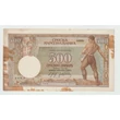 Kép 1/2 - 1942 500 Dinara bankjegy Szerbia