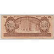 Kép 2/2 - 1990 5000 forint VF bankjegy H sorozat