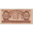 Kép 2/2 - 1990 5000 forint VF bankjegy H sorozat