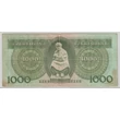 Kép 2/2 - 1983 1000 forint bankjegy November B sorozat hátlap