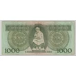 Kép 2/2 - 1983 1000 Forint bankjegy Március A sorozat