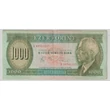 Kép 1/2 - 1983 1000 forint bankjegy November B sorozat előlap