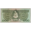 Kép 2/2 - 1983 1000 forint bankjegy November B sorozat hátlap
