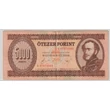 Kép 1/2 - 1990 5000 forint  bankjegy H sorozat
