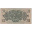 Kép 2/2 - 1944 20 Pengő bankjegy - Vörös hadsereg kiadás