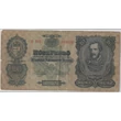 Kép 1/2 - 1930 20 Pengő bankjegy F