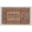 Kép 1/2 - 1923 100 korona államjegy papírpénz Numizmatika-bankjegyek