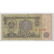 Kép 1/2 - 1974 – 2 lev – Bulgária