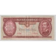 Kép 1/2 - 1992 100 Forint bankjegy január B sorozat 