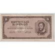 Kép 1/2 - 1946 1 millió B-Pengő bankjegy